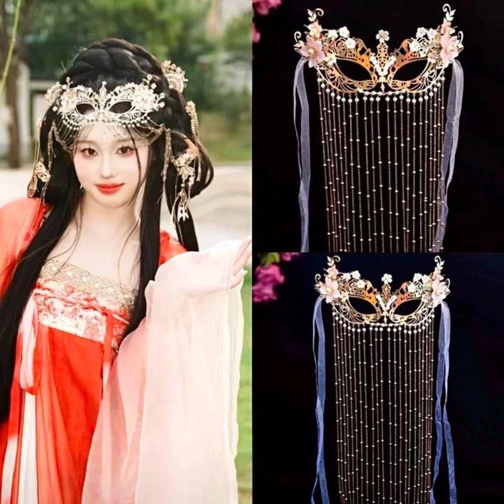 Chain Wedding Mask Pearls Women Mysterious Veil Exquisite Anonymous Face Cover  Gift