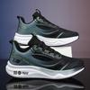 Marathon Coussin d'Air Homme Chaussures de Sport Course Respirantes Légères Confortables Femme Baskets d'Entraînement Athlétique Chaussures de Tennis