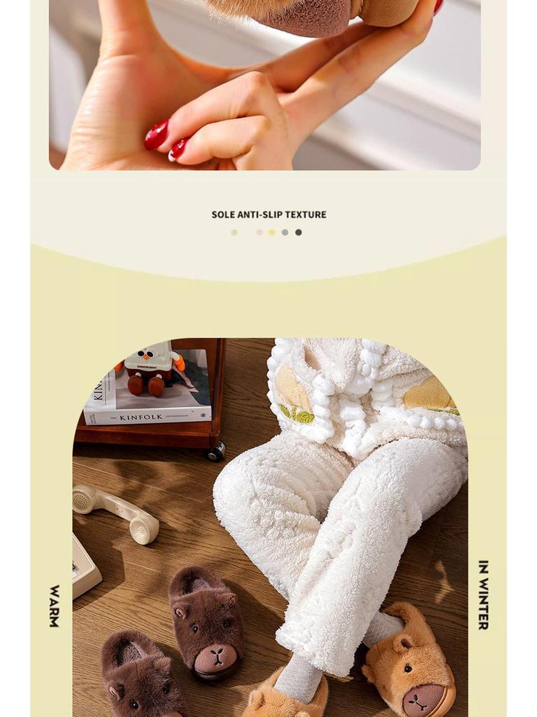 Capybara Cotton Plush Slippers - Winter 2025 | Men's & Women's Warm, Thick-Soled Indoor Footwear