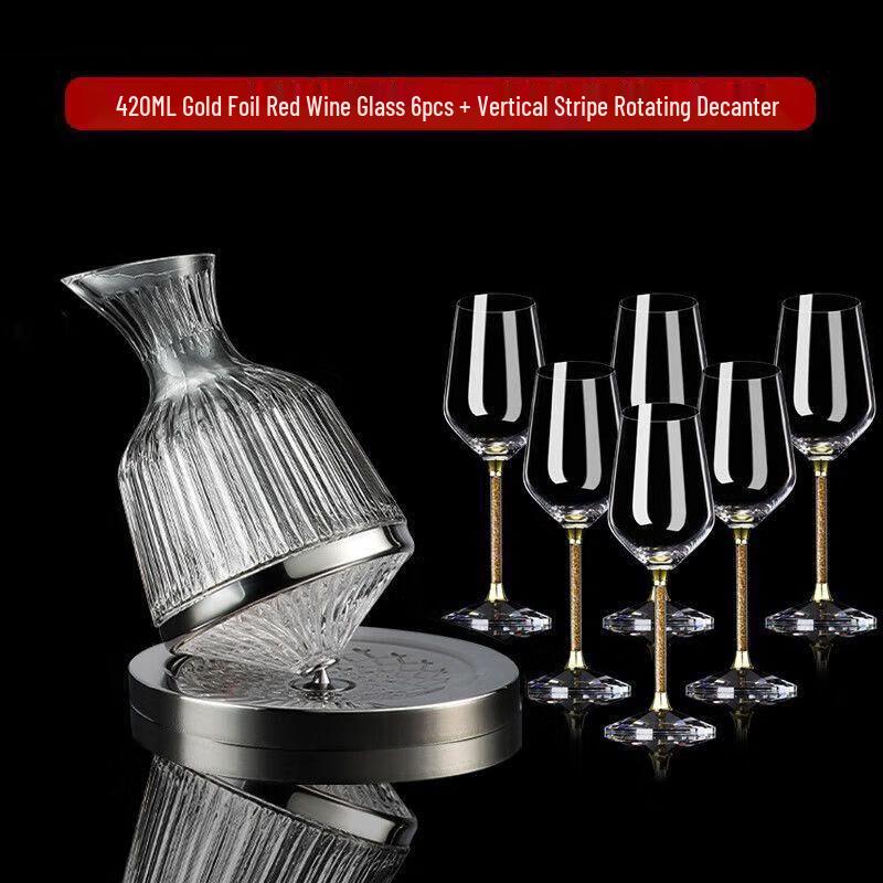Diamond Red Wine Glass & Decanter Set with Rack