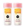 Honey Enriched Softening Lotion (2x100ML)