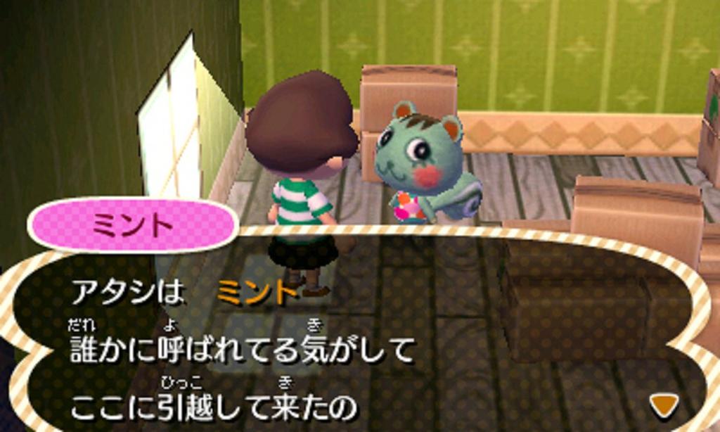 Animal New Leaf 1 New Leaf amiibo Crossing amiibo+ (Includes "Animal Crossing amiibo+" card)