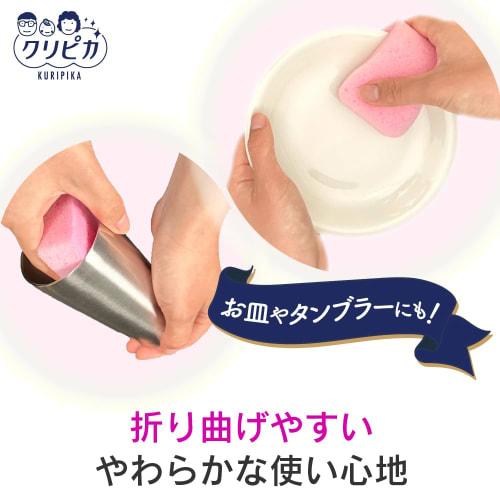 Kikuron Kitchen Sponge, Dishwashing, Pink, Slim Type, Set of 6, Eco-Friendly, Made in Japan, Cup Washer, Kuripika Slim Fit