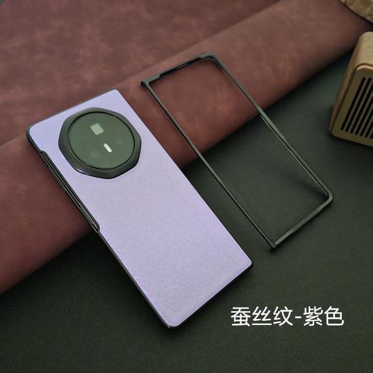 Suitable for Honor magicV6 Mobile Phone Case V5 New Split Protective Case Honor V3 Anti-drop Leather Advanced Sense