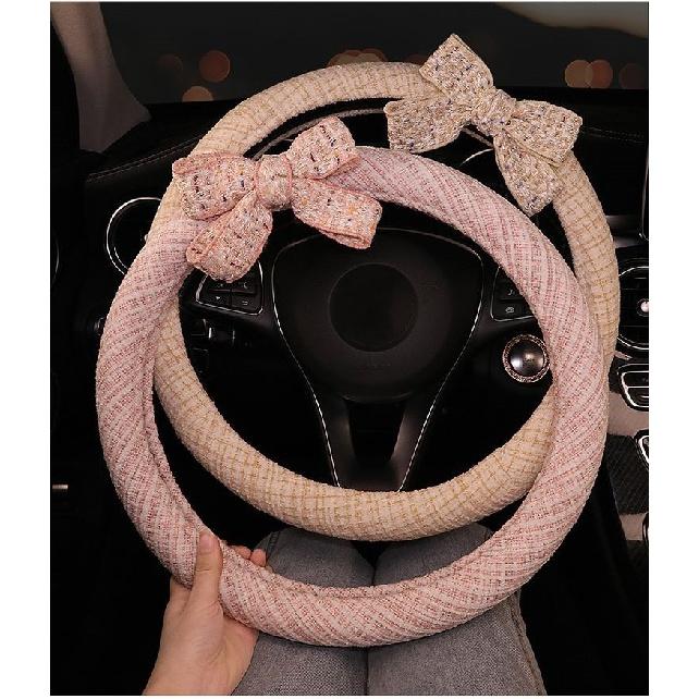 2023 neue Auto Lenkrad Abdeckung Kleinen Duftenden Wind Einfache Atmungsaktive Schweiß Absorption Anti-slip Bogen Damen Auto