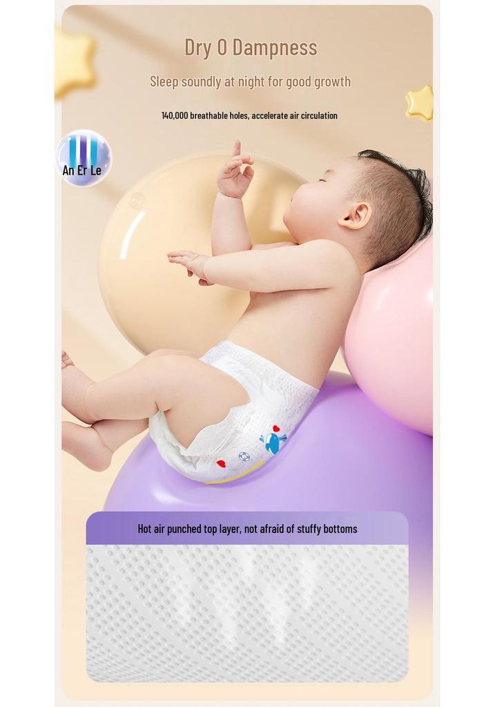 An Er Le Ultra-thin Breathable Baby Pull-up Pants L/XXXL - Toddler Diaper