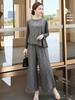 Mom's Set Women's 2026 Issey Miyake Pleated Straight-leg Trousers Two-piece Set for Spring