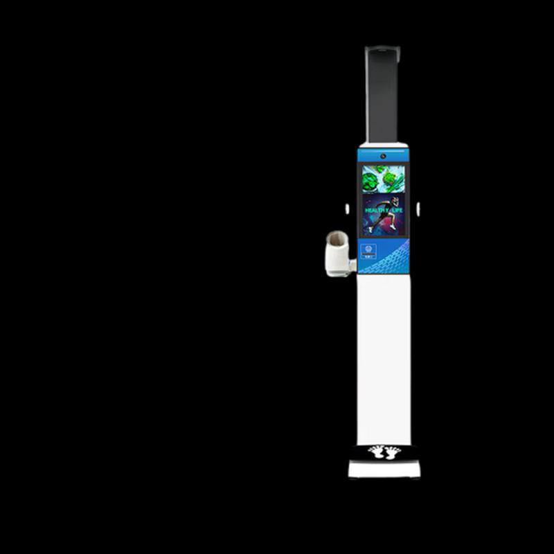 Upstream SH-V20 Smart Health Measurement Kiosk (CN version)