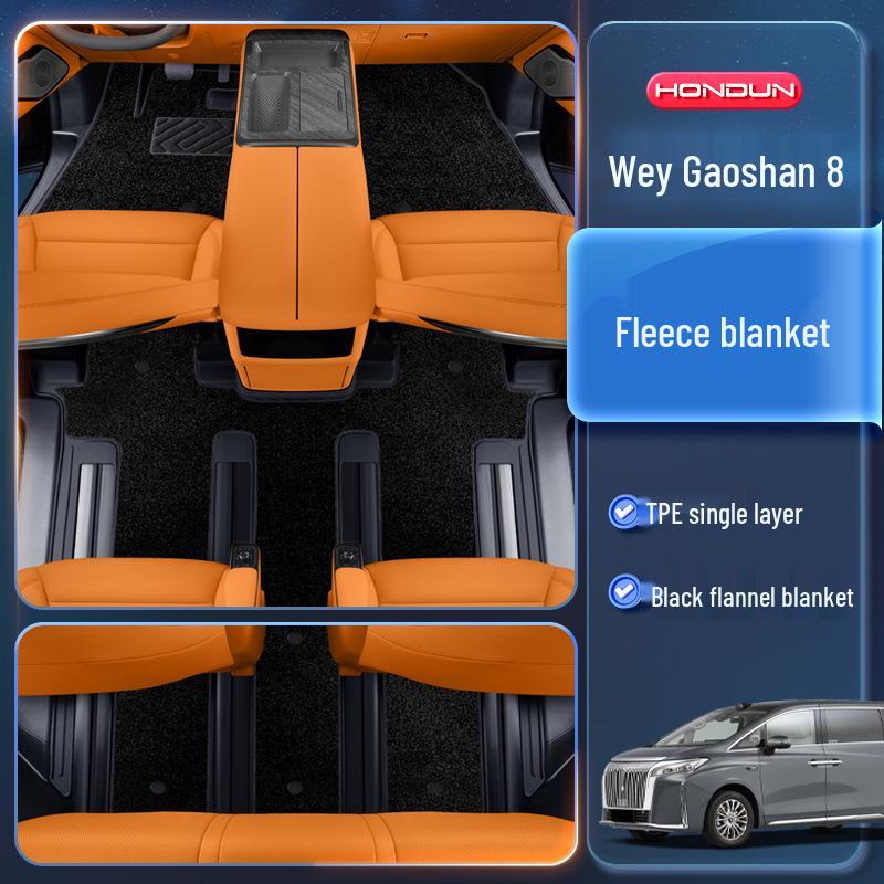 Wey Gaoshan 8-Piece TPE Floor Mats for 7-Seater WEY Models