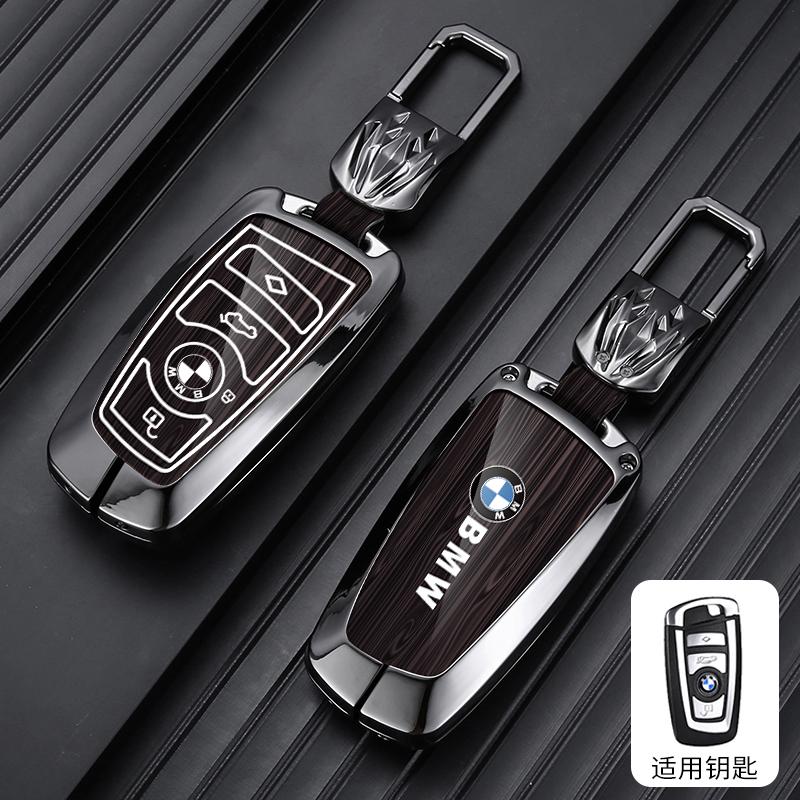 MLKL5 Car Key Case Auto Emblem Keychain Accessories For BMW F30 F20 F10 F18 F22 F01 X3 X4 F06 F02 M3 M5 Car Key Case Cover Protector