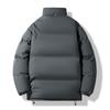 Stand-up Collar Men's Cotton Jacket Winter New Casual Warm Solid Color Loose Hong Kong Style Trend Jacket Cotton Jacket