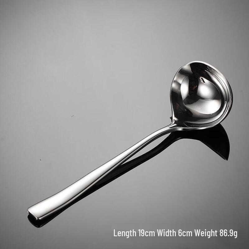 Qianxing 304 Stainless Steel Egg-shaped Soup Ladle 5-Piece Set