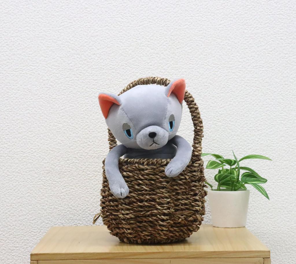 Shinada Niangelo Gray