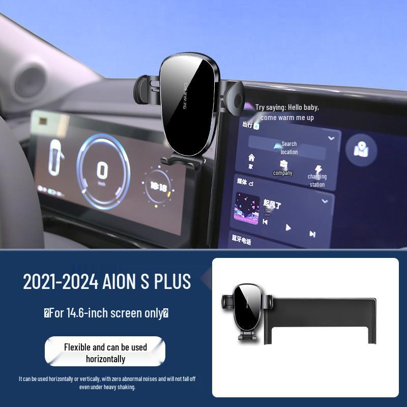 AION S/MAX/PLUS Car Holder for Mei 580 Navigation - Xingyi Edition