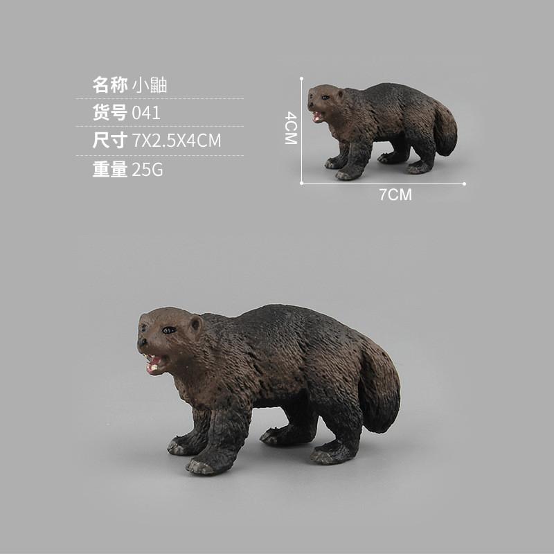 

Realistic Pvc Animal Figurines Collection Featuring Wild Boar Ostrich And Orangutan Models Weasel