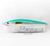 Sea VentureX Stickbait Venus 240F Active Floating Lure 125g G Back (0786)