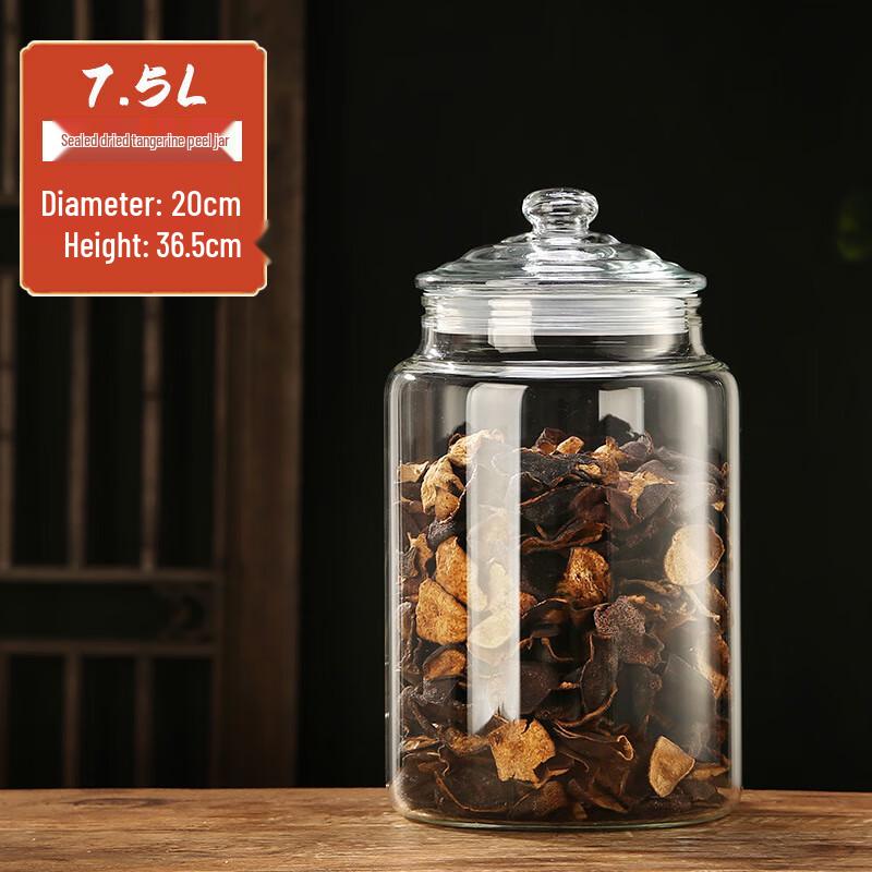 

Стеклянная банка ZISIZ для выдержанной кожуры мандарина и чая