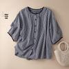 2026 Summer Women's Plaid Cotton Loose Short Sleeve Shirt with Color Block Collar