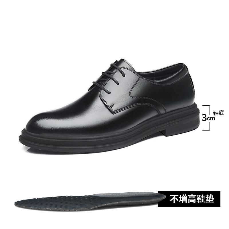 Wenzhou leather shoes custom men's heightening shoes custom 6CM heightening business dress leather shoes men's lace-up casual shoes