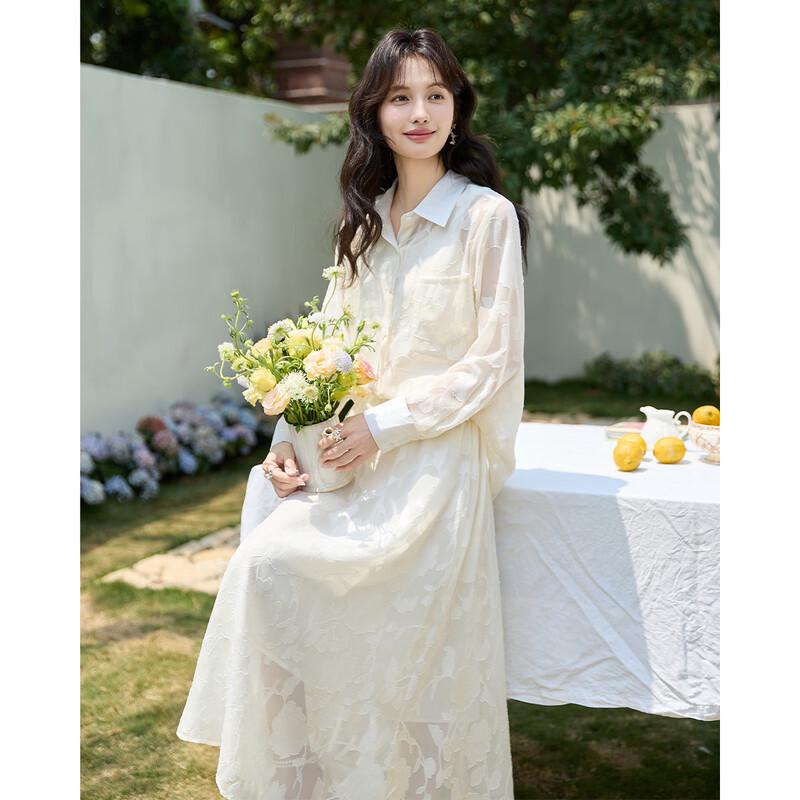 Mokana Ethereal Jacquard Shirt & Dress Set MKNJD3850 S