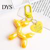 Keychain Pendant Cartoon Balloon Dog Puppy Charm Luster Lasers Color Shaped Bag DIY Decoration Home Office Decor Ornament Colorful Accessory
