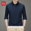 Hongdou Men's Anti-Wrinkle Long-Sleeve Polo T-Shirt
