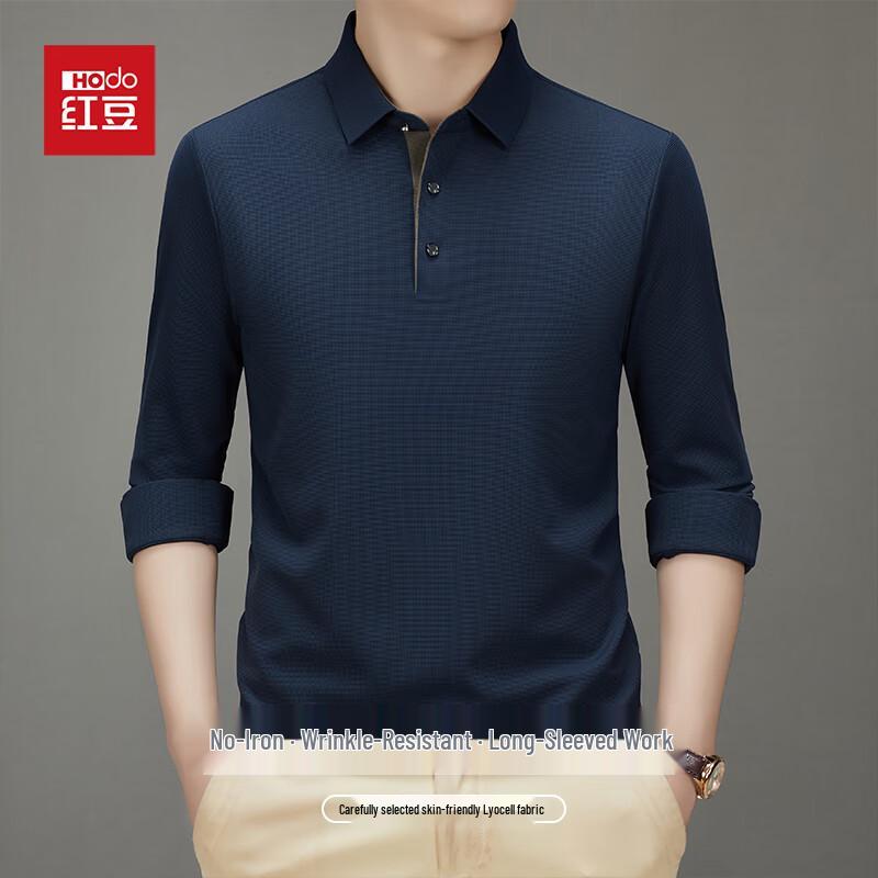 Hongdou Men's Anti-Wrinkle Long-Sleeve Polo T-Shirt