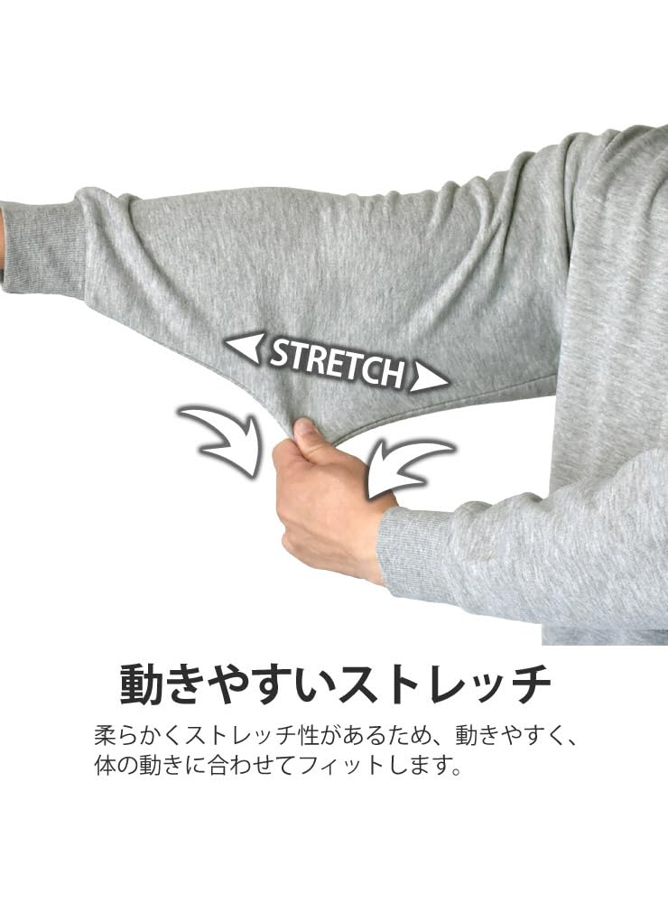 Aluje TC Crew Size Black Men's Fleece-Lined Sweatshirt, Stretch, Warm, Neck, Ribbed, A2D, Medium,