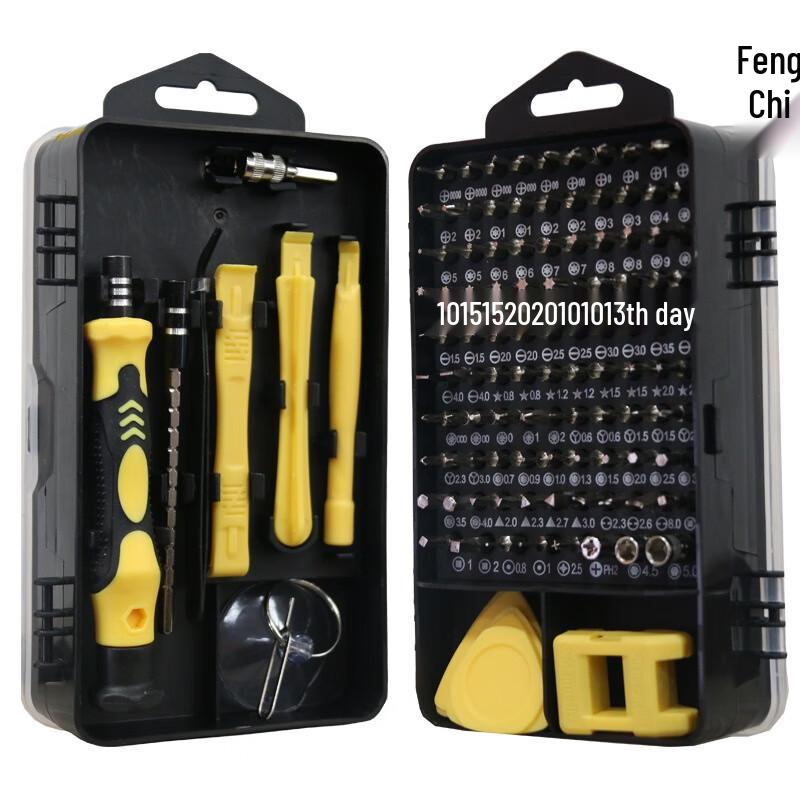 Fengchi Precision Screwdriver Bit Set
