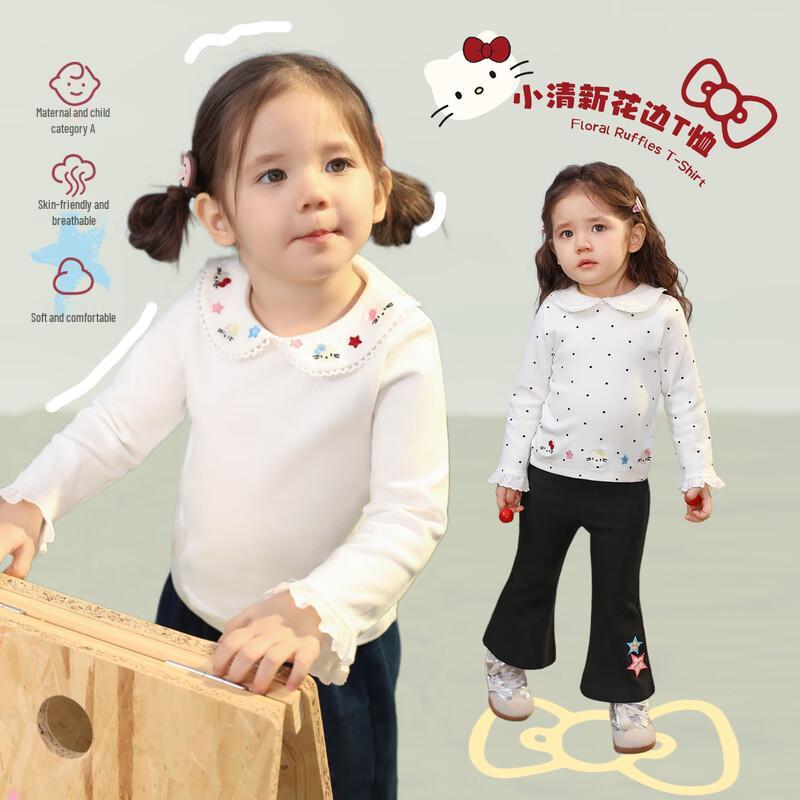 LUSON Baby Girl s Cartoon Long-Sleeve Polo T-Shirt 120