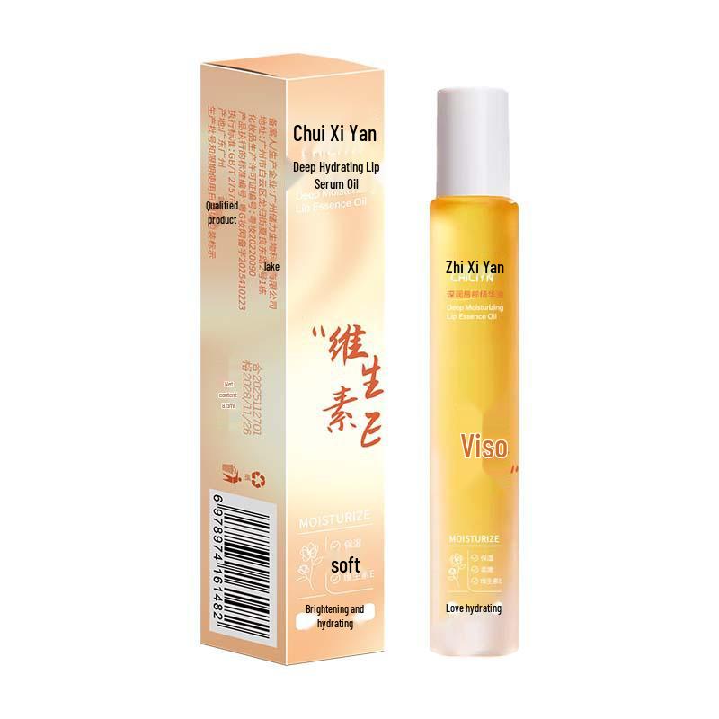 CHICIYN Lip Serum Oil - Vitamin E Moisturizing for Hydration & Fading Lip Marks