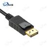 Biaoqi 1.8m DP To DP 4K DisplayPort Cable