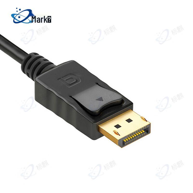 Biaoqi 1.8m DP To DP 4K DisplayPort Cable