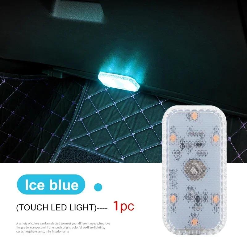 LED Car Mini Touch Light USB Charging Portable Auto Roof Ceiling Reading Night Lamp Wireless Foot Decoration Ambinet Lights