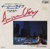 7inch Record ANITA ODAY  Easy Life  The Easy Life Instrume 07HA1014PROMO H.I.T. AVENUE 1988 Japan Jazz Used