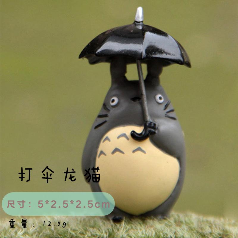 Moss Micro Landscape Is Essential! Umbrella Totoro Decoration Ornament, Creative Retro Landscape Small Ornament