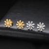 Teamer Small Flower Gold Color Stud Earrings For Women Girls Stainless Steel Fashion Earrings Daily Lucky Jewelry Gift 2026 New
