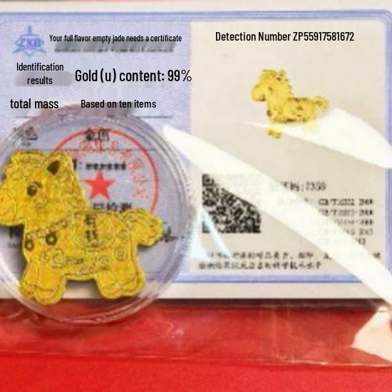 999 Fine Gold God of Wealth Phone Sticker: Attract Wealth & Treasures, 2mg Adhesive Refrigerator Sticker