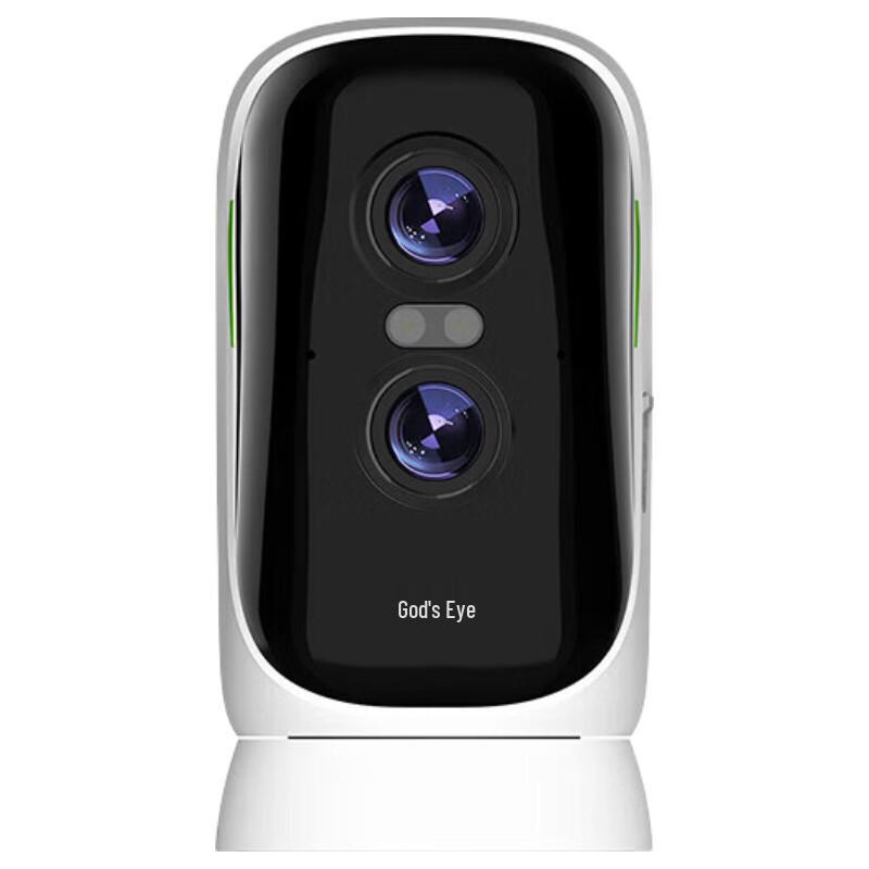CINMOORE BC4Pro+ 4G Solar 8MP Dual-Lens PTZ Outdoor Security Camera (CN version)