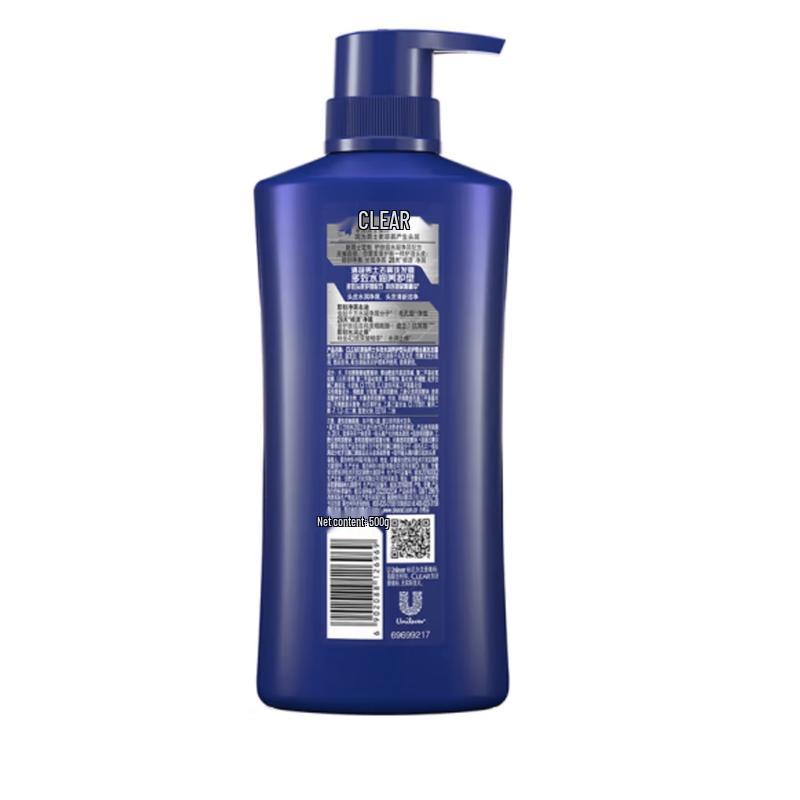 Clear Anti-Dandruff Amino Acid Shampoo