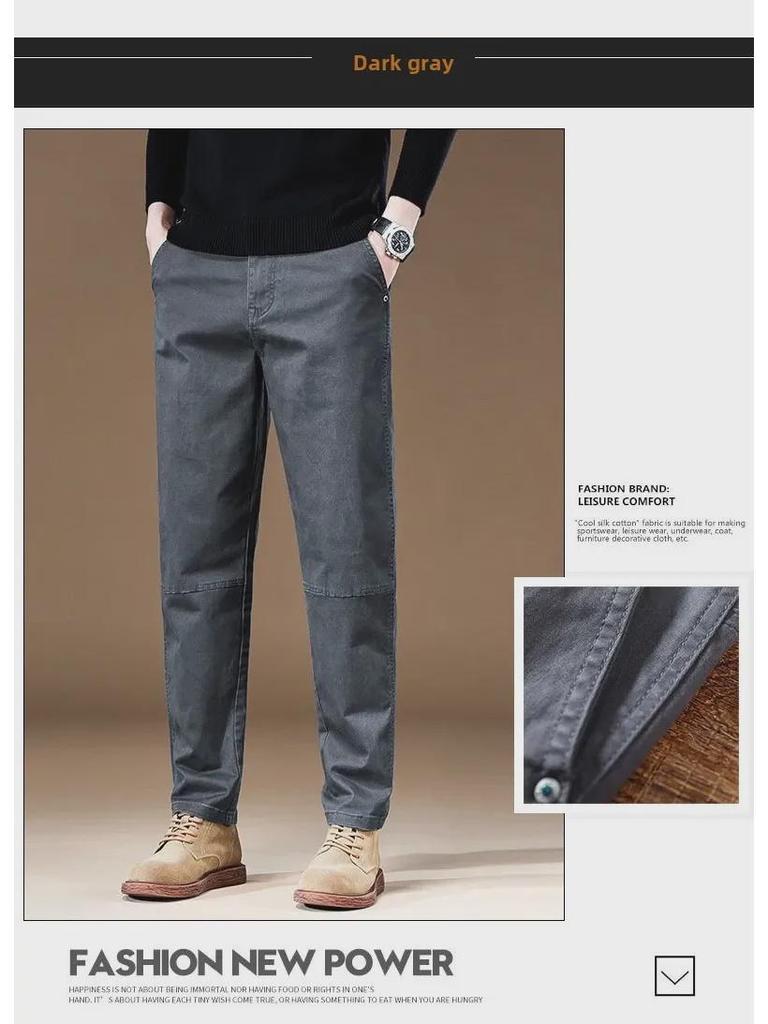 Men's Khaki Stretch Casual Pants - 2024 Spring/Autumn High-End Cotton Loose-Fit Overalls.