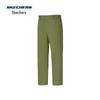 Men's Woven Long Pants P126M074