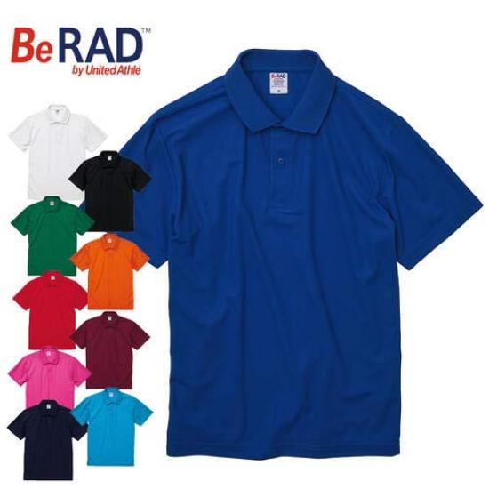 United Athle oz Special Dry Kanoko Polo XL 4.7 Shirt, 202001, Black,