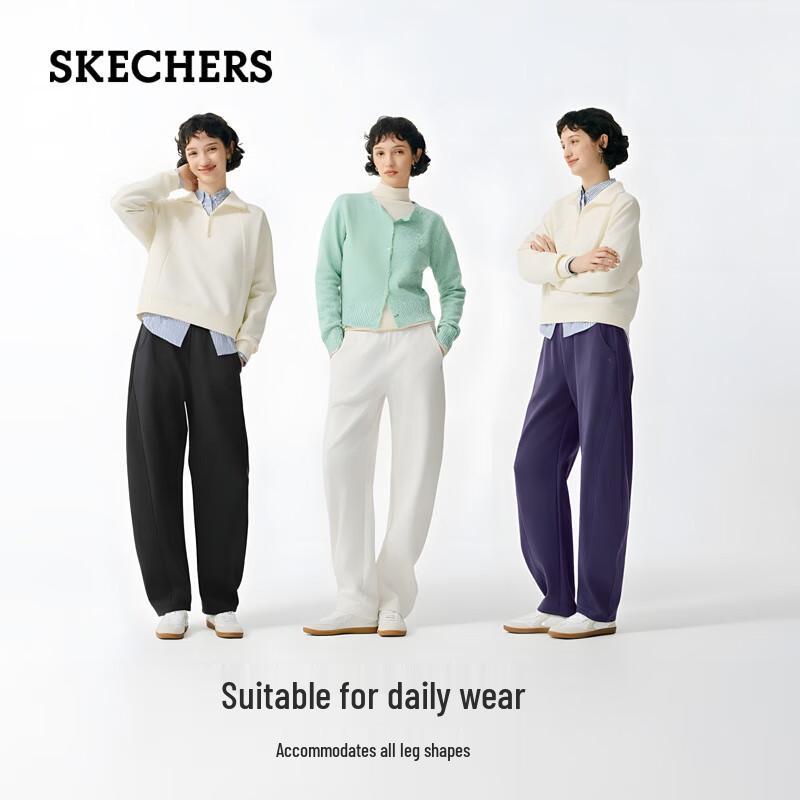 Skechers Women's Loose Fit Casual Sweatpants