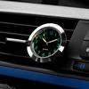 Luminous Auto Gauge Clock Mini Car Air Vent Quartz Clock With Clip Auto Air Outlet Watch Car Styling