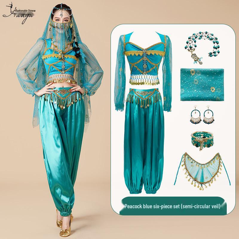 Halloween Princess Jasmine Cosplay Costume: Belly Dance & Stage Performance Set