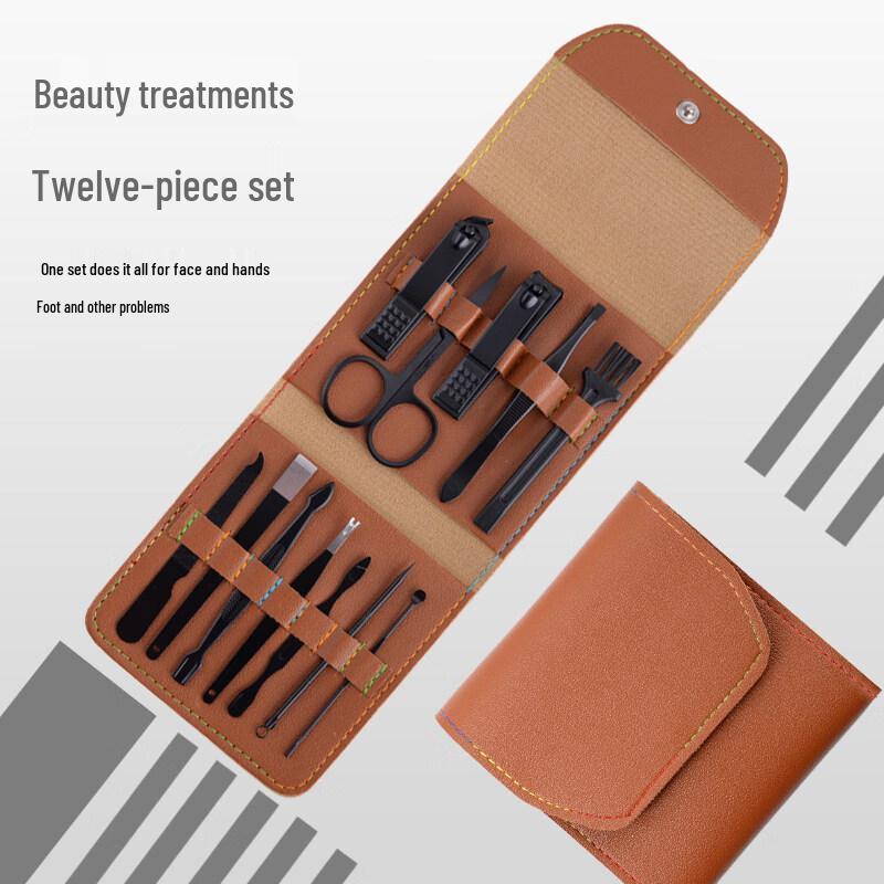 12-Piece Nail Clipper Set with Folding Case