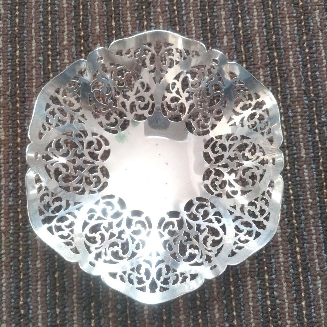 Used Mappin & Webb Mappin Plate/Silver Plated Openwork Candy Tray