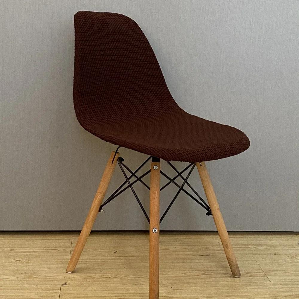 Short Back Shell Chair Cover Seat Covers Slipcover Hotel Bar Chair Covers House Armchair Polyester Chair Covers