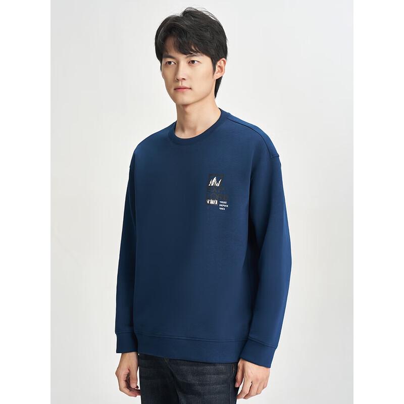 Men's Round Neck Pullover Sweatshirt